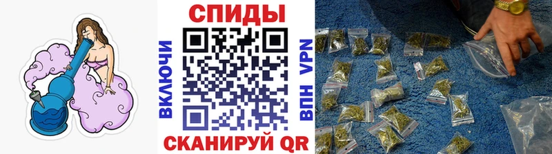 БУТИРАТ бутандиол  Нерюнгри 