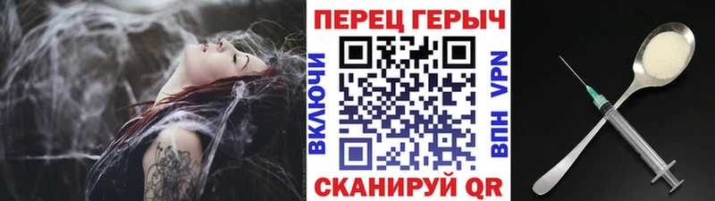 площадка наркотические препараты  Нерюнгри  ссылка на мегу tor  ГЕРОИН герыч  как найти  