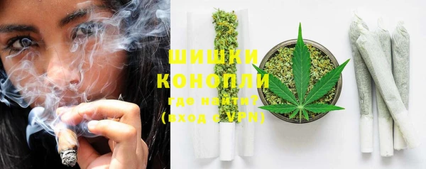 спиды Белокуриха