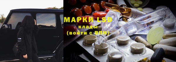 прущая мука Белоозёрский