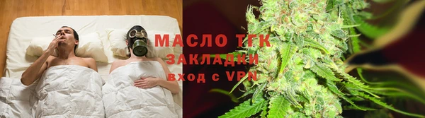 каннабис Сатка