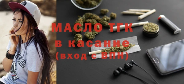 ALPHA-PVP Беломорск
