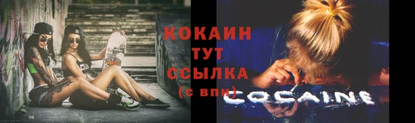 прущая мука Белоозёрский