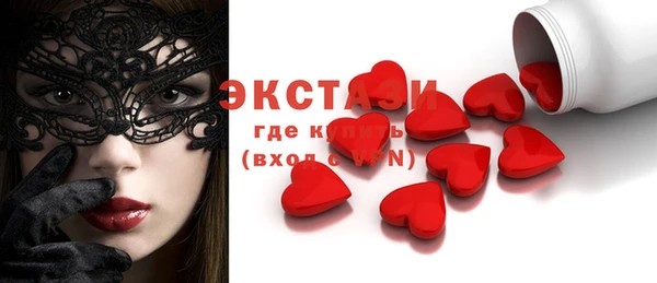 каннабис Сатка