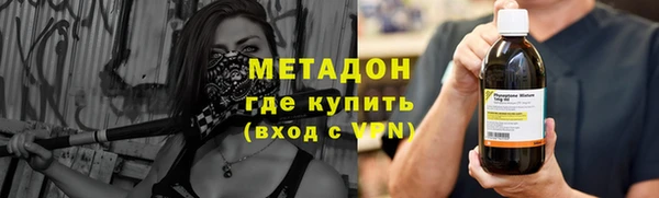 прущая мука Белоозёрский