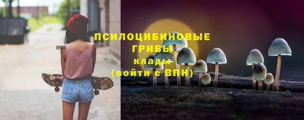 каннабис Сатка