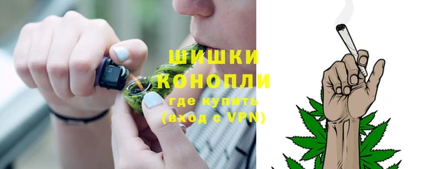 прущая мука Белоозёрский