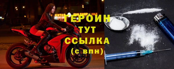 ALPHA-PVP Беломорск