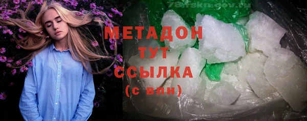 прущая мука Белоозёрский